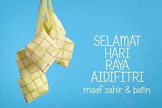 Selamat Hari Raya Aidilfitri Greeting