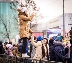 28th Winter Universiade.