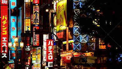 Neon Advertising Signs in the Shinjuku Shopping Ward - Tokyo Japan