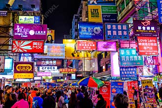 Neon Advertising in Hong Kong at Dusk