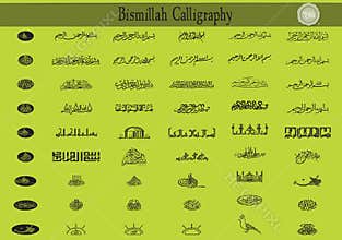 Bismillah Calligraphy
