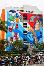 Wisma Sabah Facade in Kota Kinabalu, Malaysia