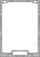 Hi-tech vector circuit board frame