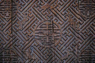 Chinese wooden door