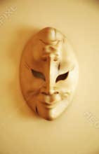 Theatre Mask