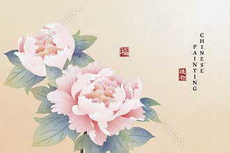 Chinese ink painting art background plant elegant flower peony. Chinese translation : Plant and Blessing