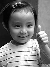 Chinese Lucky Child