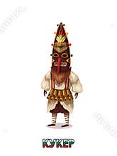 Bulgarian traditional kuker. Vector portrait.