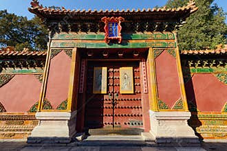 Gate of Accumulated Purity