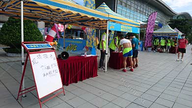Shenzhen, China: Scene of national Fitness Competition Registration