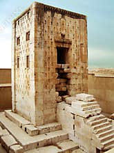 The 2500 year old Cube of Zoroaster
