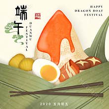 Happy Dragon Boat Festival background template traditional food rice dumpling mushroom pork belly salted duck egg chestnut and