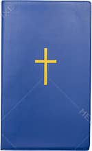 Holy Bible