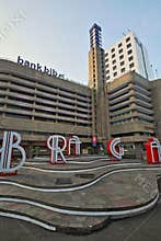 Art Deco Building The Bank BJB Building Bandung