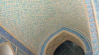 Detail of the Jameh Mosque of Yazd - The Grand Congregational Mosque in Yazd, Iran