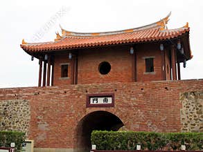 The ancient herritage at Hengchun,Taiwan