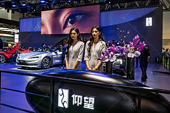 Changchun, China: Yangwang Auto Debuts at the 22nd Changchun International Auto Expo