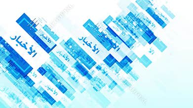 Technology Background Loop, Business Corporate Abstract Loop 4k
