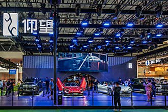 Changchun, China: Yangwang Auto Debuts at the 22nd Changchun International Auto Expo
