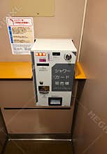 A vending machine for shower tickets
