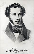 Vintage portraoit of Russian poet Alexander Pushkin
