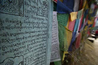 Prayer flags