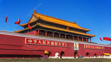 Beijing tiananmen square in China