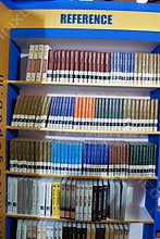 Bookshelf