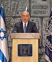 Benjamin Netanyahu