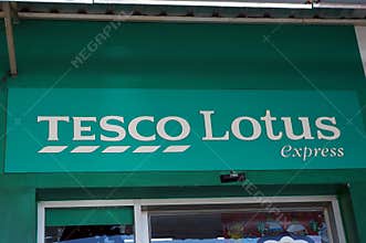 Tesco Lotus brand