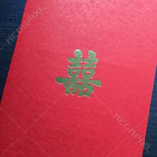 Wedding Invitation