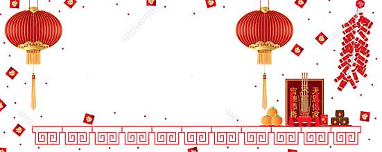 Chinese New Year religion god banner