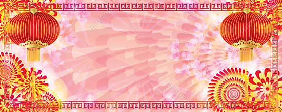 Chinese New Year flower blossom party banner CMYK