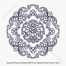 Ancient Chinese Pattern of Curve Spiral Circle Flower Vine