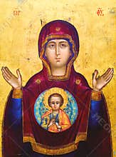 Mary with Christ