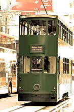 Old time trolly in Hong Kong