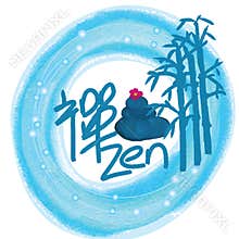 Zen spa decor
