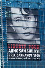Aung san suu kyi free request poster
