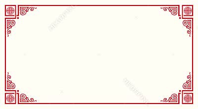 Chinese New Year decoration frame 2025 card template for text vector illustration