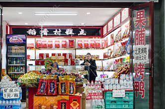 A street grocery store in Beijing, China