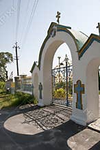 Gate at entrance to Church, Chernobyl, Ukraine