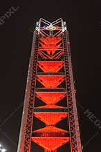 Multi-function Broadcasting Tower (Linglong Tower)