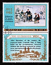 Postage stamp North Korea, 1982. Kim Il Sung Embracing the bereaved children in his bosom