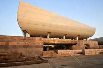 The National Theatre