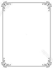 Fancy Page Border Two