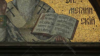 Mosaic portrait of Saint Hilarion in Sofia Alexander Nevsky Cathedral, religion