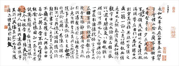 Calligraphy for Wangxizhi