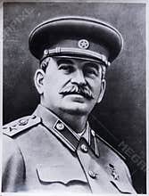 Old photo of Stalin
