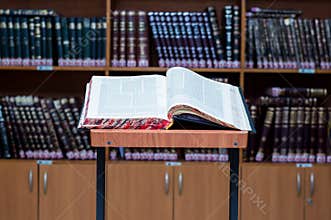 Stand for Talmud study - stender for gemara in Hebrew