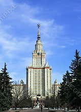 The main building of Moscow State University.